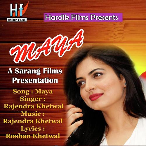 Rajendra Khetwal Songs MP3 Download